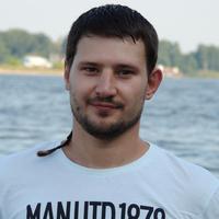 Отзыв от Семён - Виза Destination Thailand